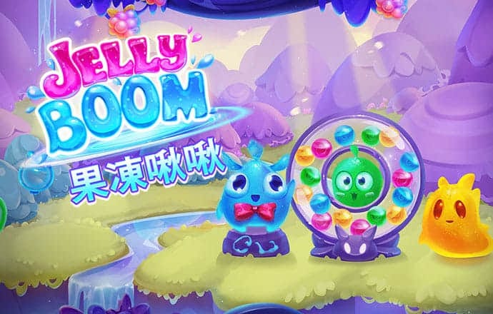 hq体育在线登录APP下载截图0